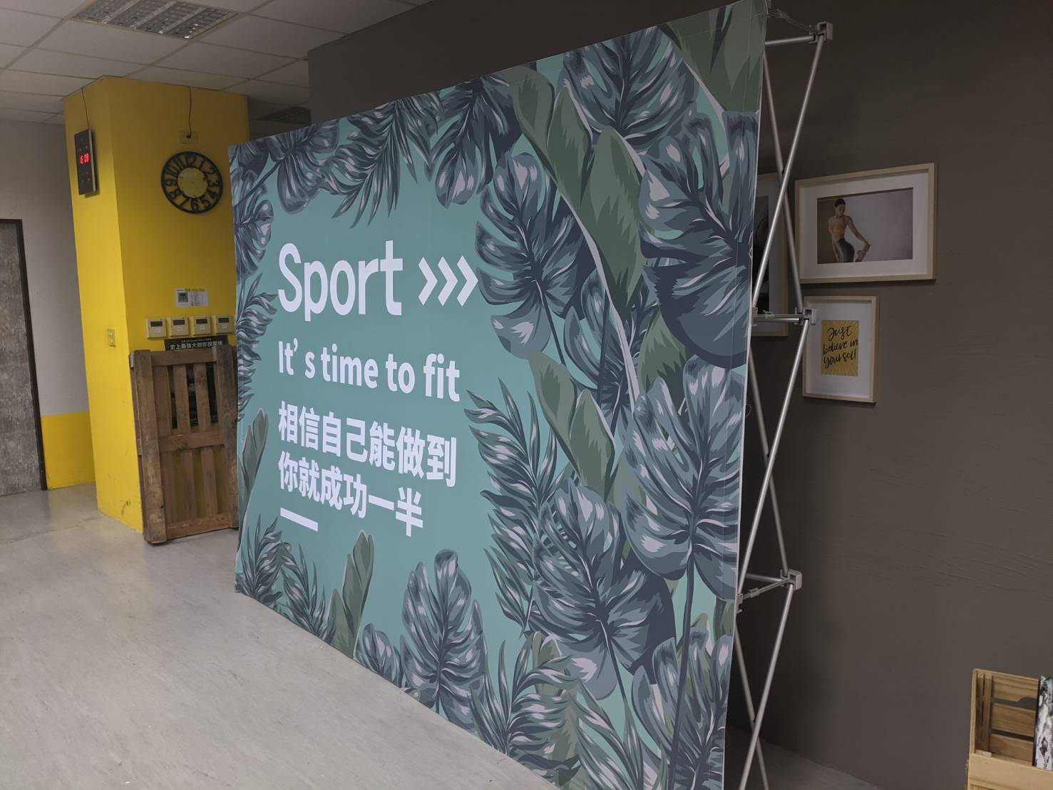 拉網展架Foamboard-excellent design limited（出色設計）