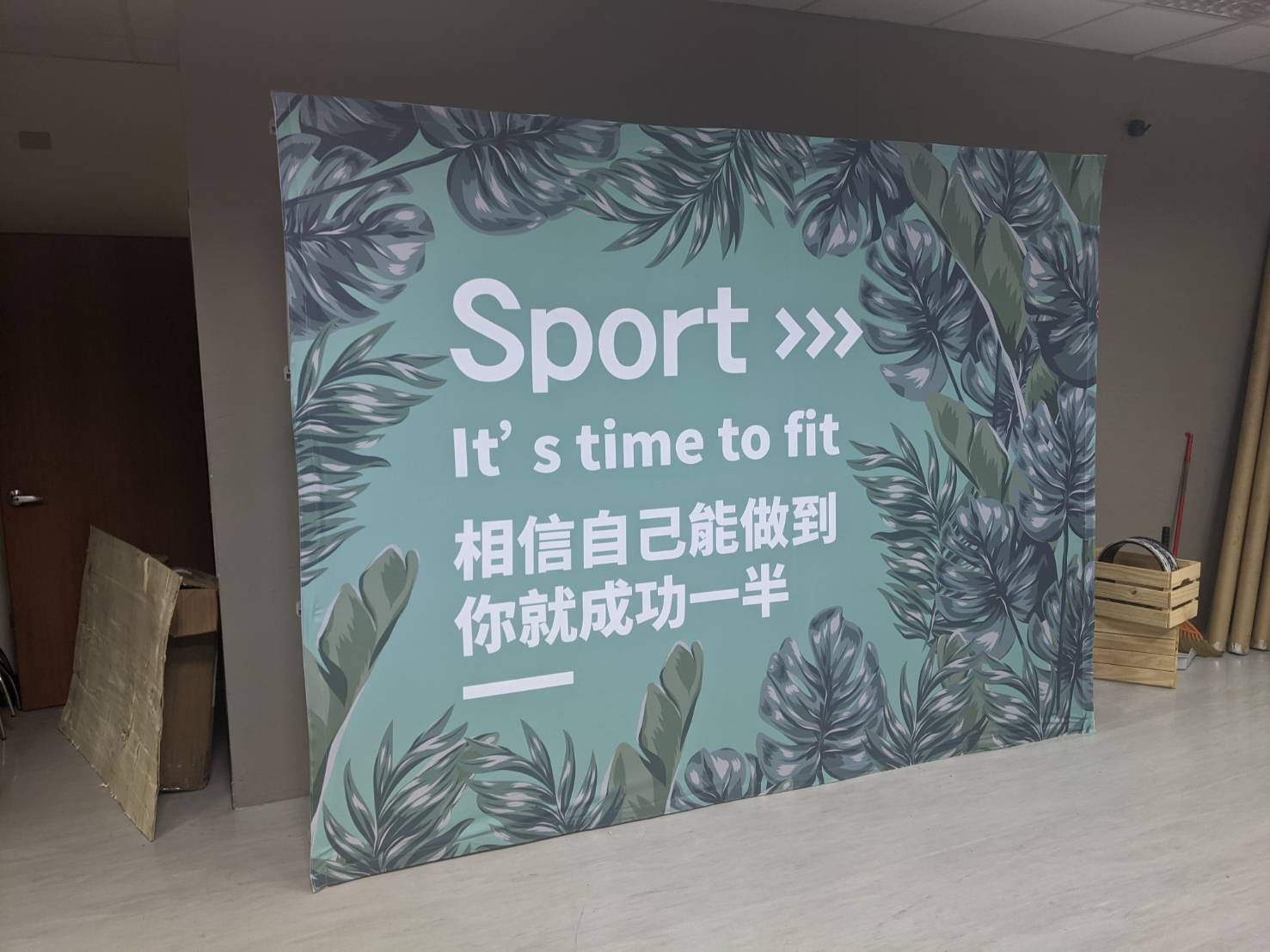 拉網展架Foamboard-excellent design limited（出色設計）