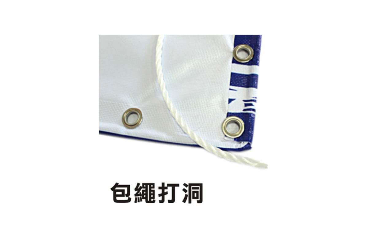 高強度尼龍包繩