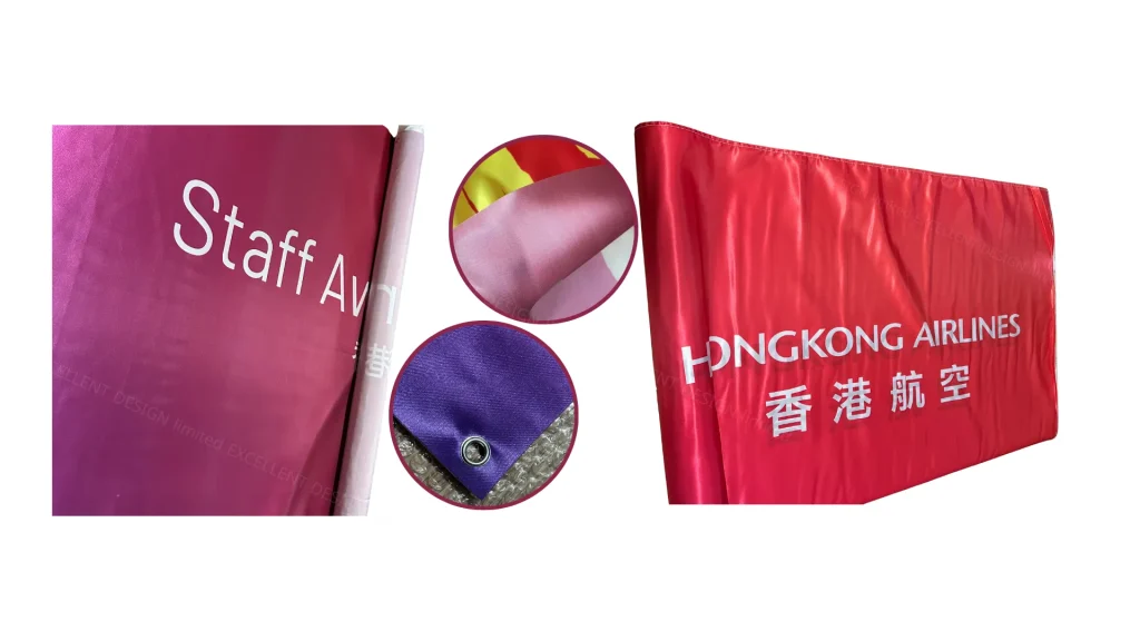 Excellent Design 在香港專業訂製的高清貢緞布橫額，布料表面光滑帶有絲質光澤