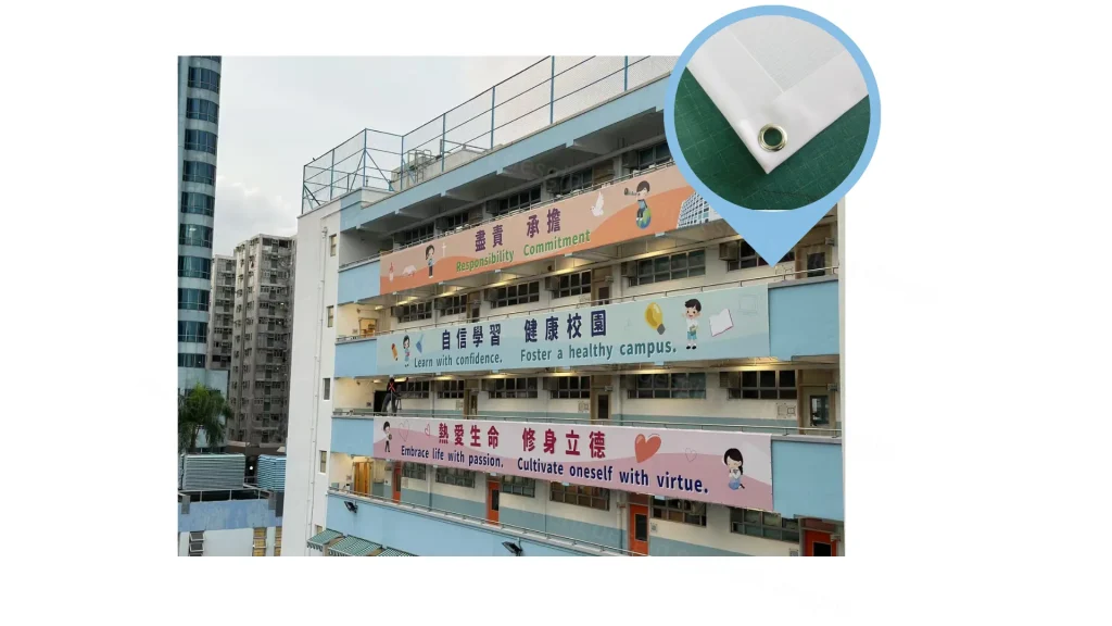 高清刀刮布，高空banner大型橫額，Banner HK$8/平方呎起，24小時極速交貨 ，whatsapp：5125 2706，客服熱線：3575 9857