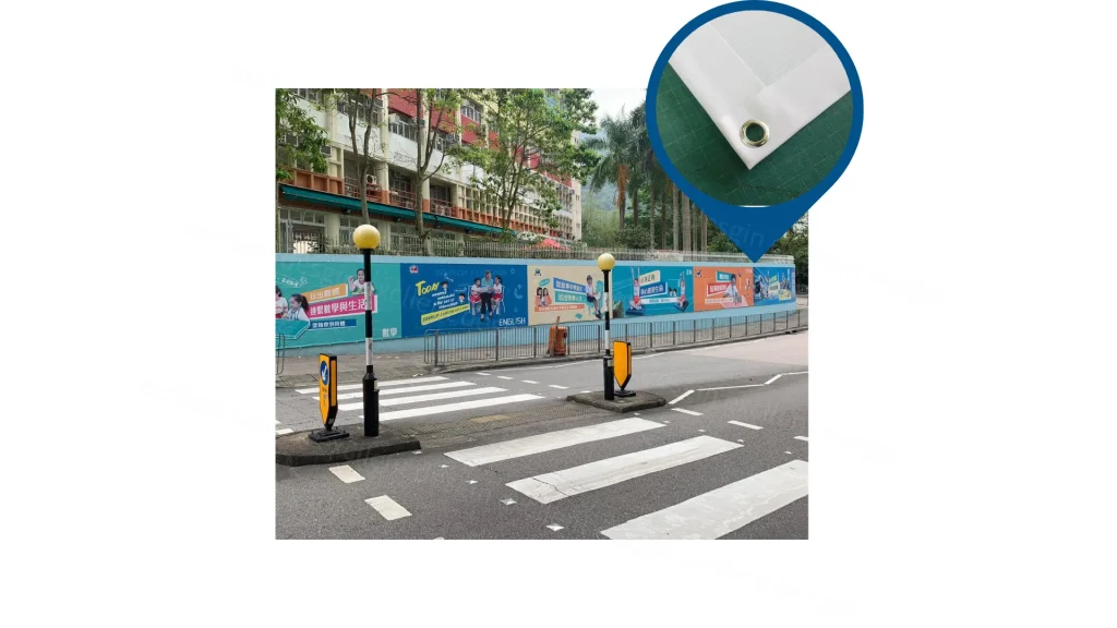 高清噴畫戶外，Banner HK$4.9/平方呎起，24小時極速交貨 ，whatsapp：5125 2706，客服熱線：3575 9857