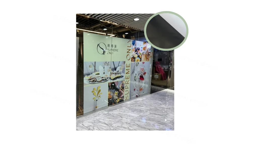 香港貼紙｜車身貼墻身貼等應用｜學校政府NGO機構宣傳貼紙供應商