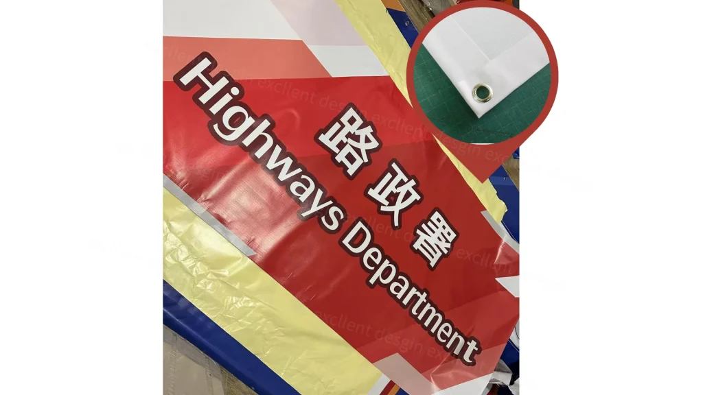 高清噴畫戶外，Banner HK$4.9/平方呎起，24小時極速交貨 ，whatsapp：5125 2706，客服熱線：3575 9857