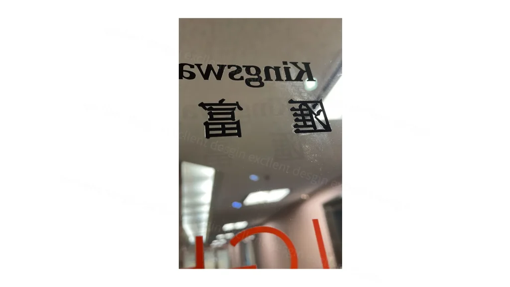 香港貼紙|uv印透明貼紙|學校/政府/NGO機構貼紙供應商