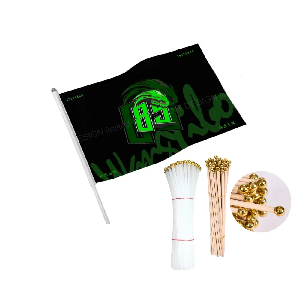 香港手搖旗訂製成品展示，旗幟印刷色彩鮮豔